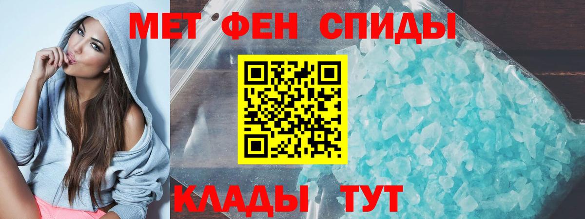 АМФ 98% Дедовск