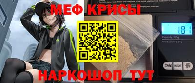а пвп мука Балаково
