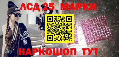 а пвп мука Балаково
