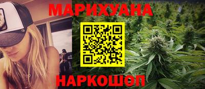 а пвп мука Балаково