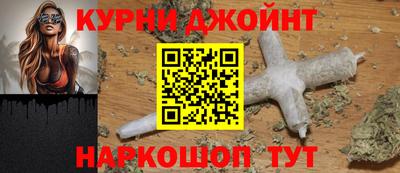 а пвп мука Балаково