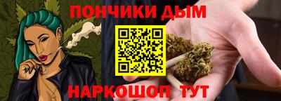а пвп мука Балаково