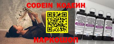 а пвп мука Балаково
