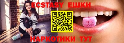 а пвп мука Балаково