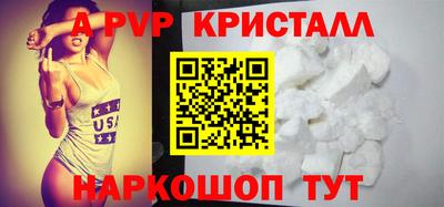 твердый Краснодар