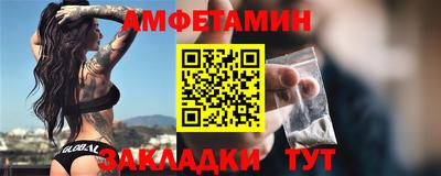 а пвп мука Балаково
