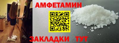 а пвп мука Балаково